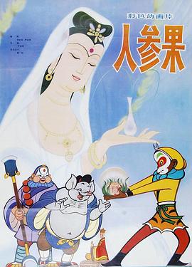 青青草在线播放 - 淑女骚视频