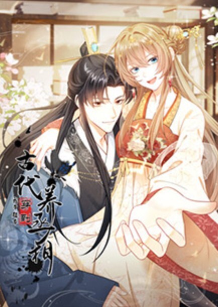 RAS-0050 NTR 性慾爆棚的夜晚與小狼狗的浪漫激戰 - 淑女骚视频
