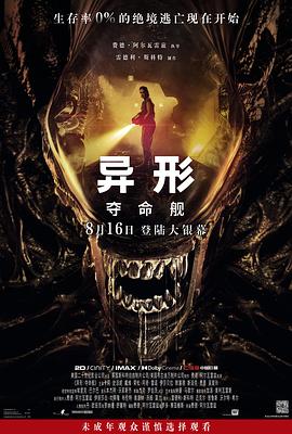 大香蕉在线7 - 淑女骚视频