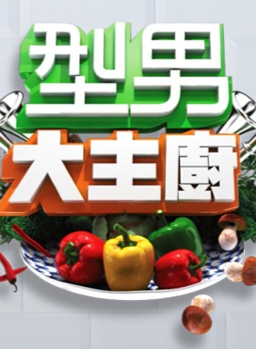 PropertySex - 热门物业经理乱搞生气的租户【Property Sex】 - 淑女骚视频