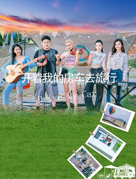 上海高端名媛遭土豪老板爆出不雅视频陪睡视频 - 淑女骚视频