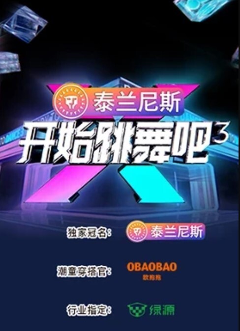 [精选欧美]街头勾搭清纯巨乳少妇野外狂战 - 淑女骚视频
