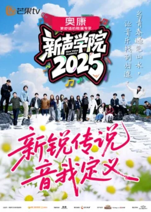EDMosaic21岁美乳少女以为自己这次当女王结果还是只能当一条小母狗上篇 - 淑女骚视频
