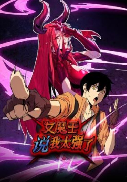 国内首创真实啪啪啪 - 淑女骚视频