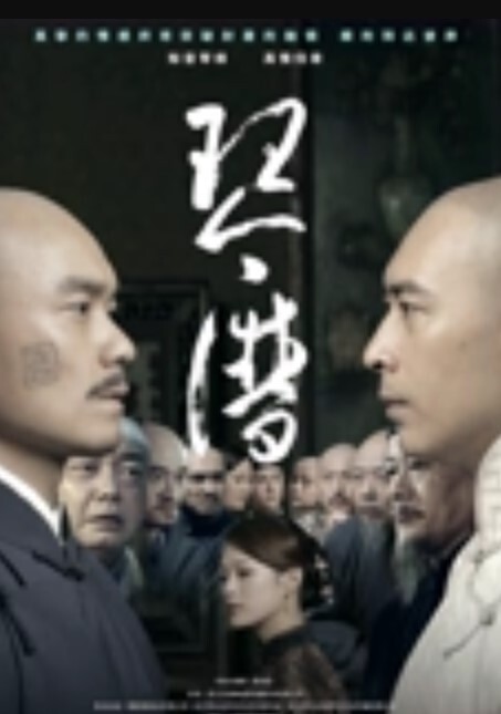 神秘侠客窥探城中村爱情熟客湖北上司大肥臀承受着染病风险精液内射 - 淑女骚视频