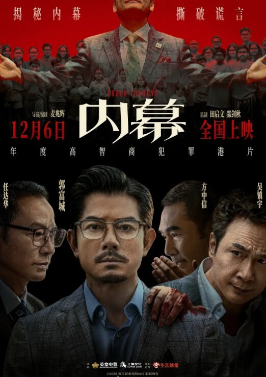 情趣女仆一顿输出猛如虎 - 淑女骚视频
