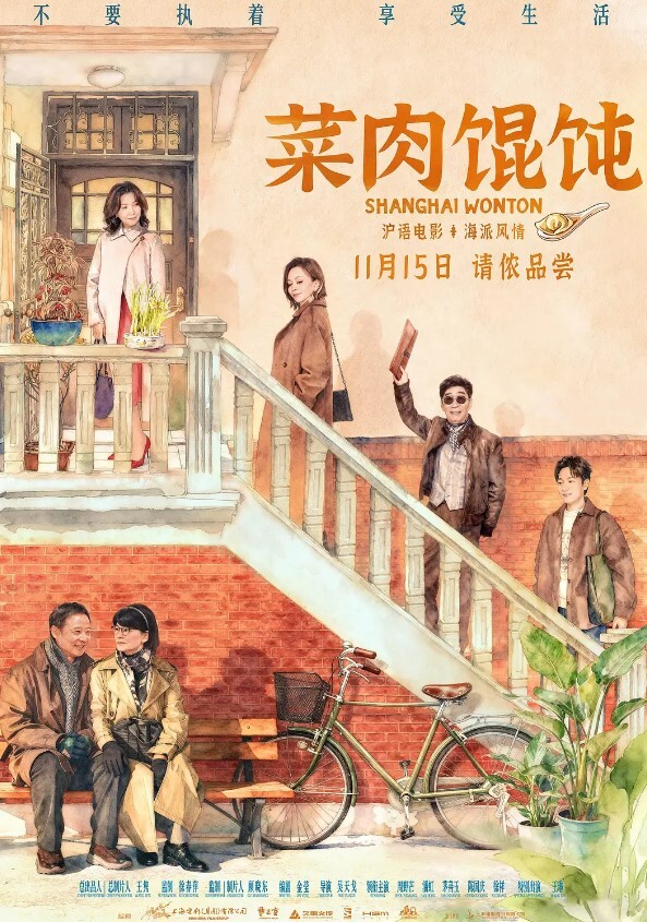 情色女王雪乳嫩模雅捷x裘伊职装OL无力反抗的俩人诱人黑丝嫩穴强制侵犯抽插呻吟迭起 - 淑女骚视频