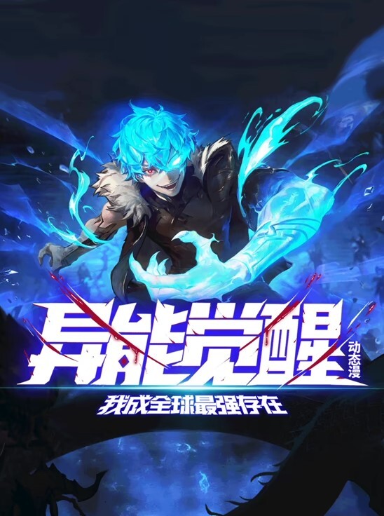 学园痴女姐姐Maxheart4 - 淑女骚视频