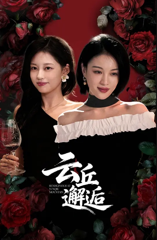 户外勾搭约炮【夜攻水帘洞】户外烂尾楼沟搭熟女欲姐_无套狂操(1) - 淑女骚视频