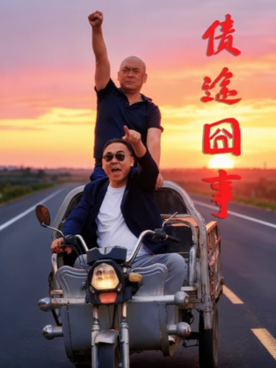 姐姐的小飞棍醉奸姐姐后续这就是乘人之危的后果姐姐现在啥情况我也摸不透了 - 淑女骚视频