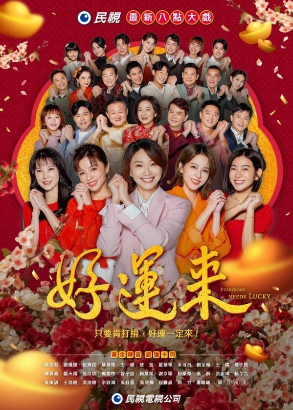 【超顶媚黑淫啪】老黑在深圳4P双飞广西姐妹花肉穴三明治公狗腰强劲输出啊~好爽~锁腰榨精无比淫 - 淑女骚视频
