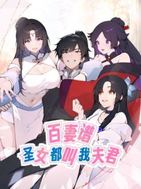 探花老王爆操清纯邻家型外围 - 淑女骚视频