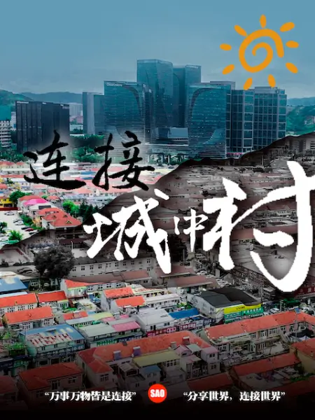 手机都快怼逼上了被发现了真是艺高人胆大乐死我了 - 淑女骚视频