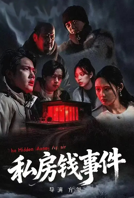 斯巴达克斯 第2季第3集 - 淑女骚视频