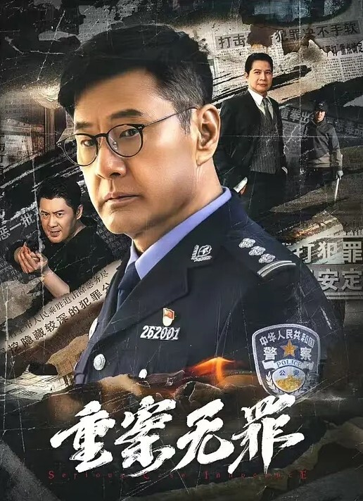 出租车系列操黑妹菊花 - 淑女骚视频
