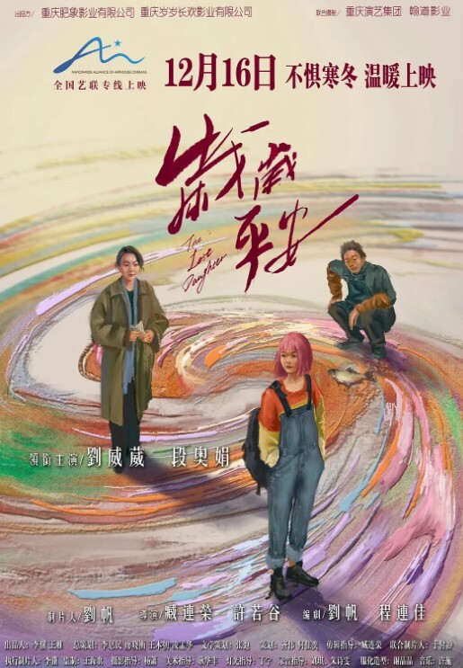 泄密流出湖南粉嫩性感的一线天大长腿黑丝美女被男友家中各种调教啪啪自拍视频分手后爆出颜值高身材棒奶子粉嫩 - 淑女骚视频