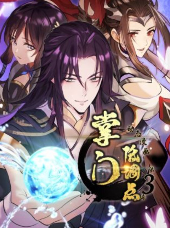 丰满的少女狠狠地操了用自己的内裤支配【BananaCoko】 - 淑女骚视频