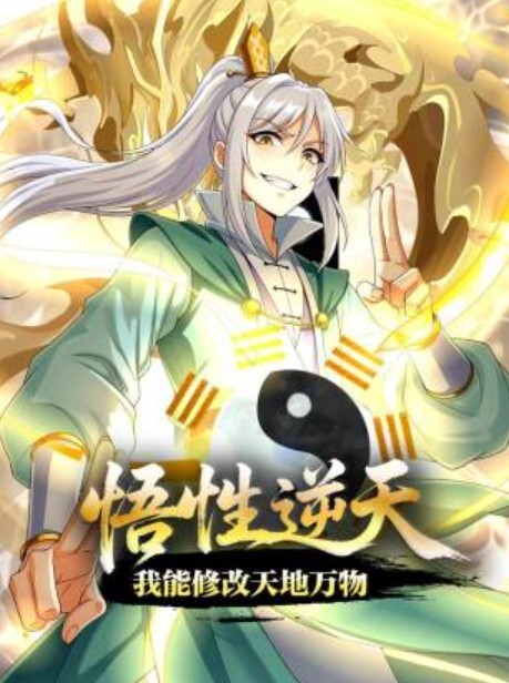 色诱面试官样子可爱的华裔眼镜美眉大学毕业去面试色诱大屌老外三个洞都被插个遍 - 淑女骚视频