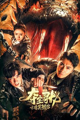 【网曝门】郑州财经学院-下沉广场事件 全记录 - 淑女骚视频