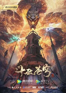 YESUI霓楼4K动画 - 淑女骚视频
