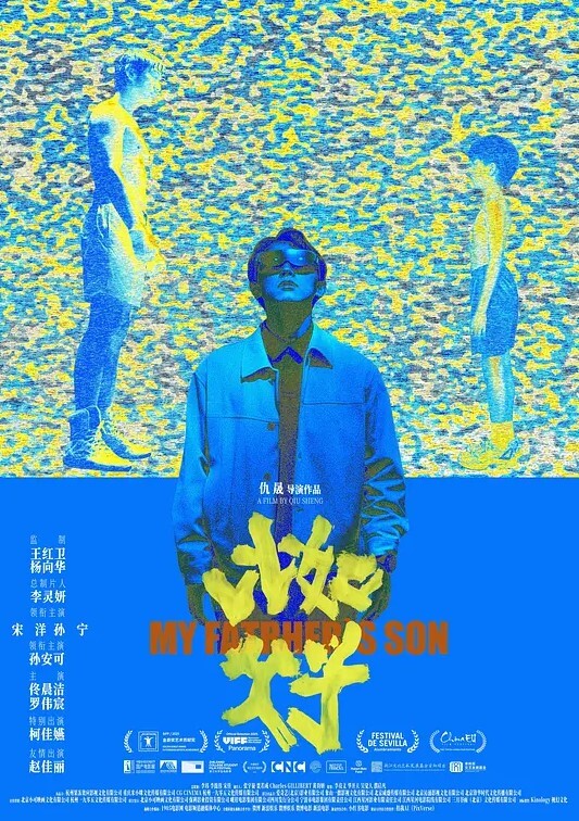把老婆操的淫叫连连 - 淑女骚视频