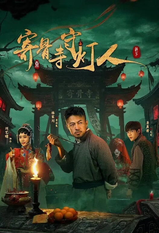 【水果派】女教师校内凌辱 - 淑女骚视频