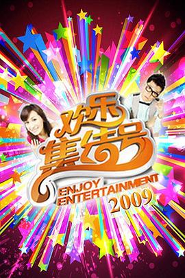 做爰视频 - 淑女骚视频