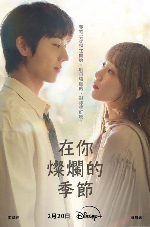 冯珊珊_主人的任务_饭后露出散步 - 淑女骚视频
