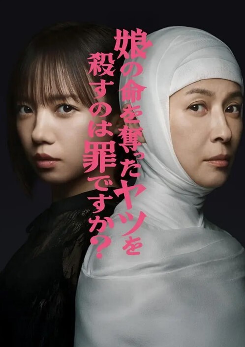 小伙子的生活太让人羡慕向往了，家里的极品女仆姐妹花一起服侍他掏出鸡巴用力添吸，互相亲吻吸奶双飞啪啪猛顶 - 淑女骚视频