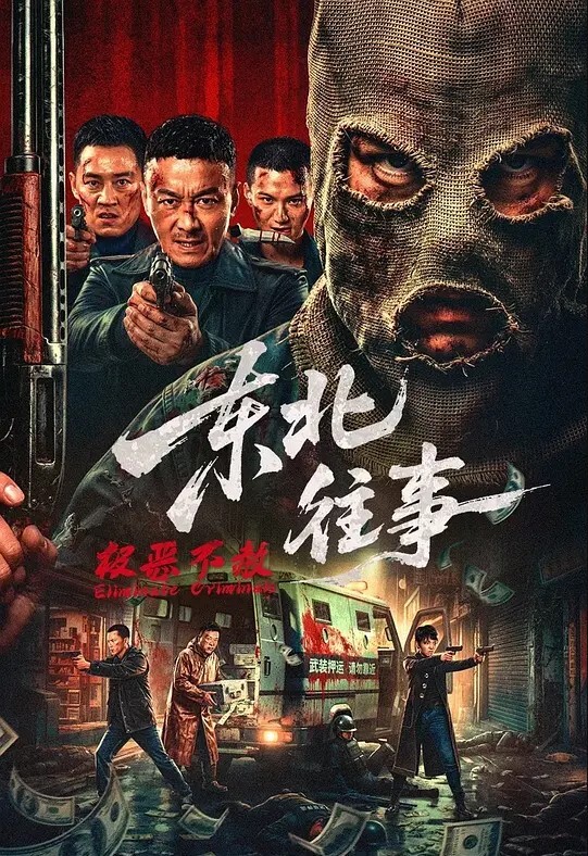 鲍鱼很美的小少妇让小哥在镜头前玩弄高跟诱惑无毛白虎让大哥无套爆草骚穴浪叫呻吟好骚啊还拿道具自己捅 - 淑女骚视频