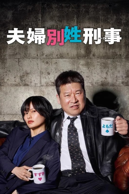黎芷萱水浒传之林冲坐视妻遭犯 - 淑女骚视频
