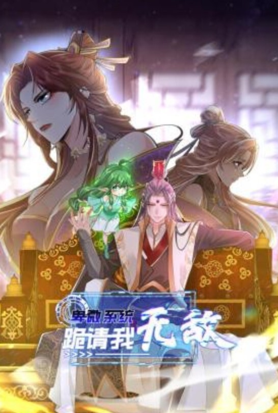 北航美女研究生【邹清雯】私下生活淫乱不堪 露脸舔屌撅臀挨操 反差感拉满！ - 淑女骚视频