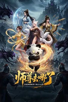 2024年最新流出【ISS尤好物】极品学生妹【美晗】内部私定，露毛超清特写，完美少女胴体呈现佳作 - 淑女骚视频