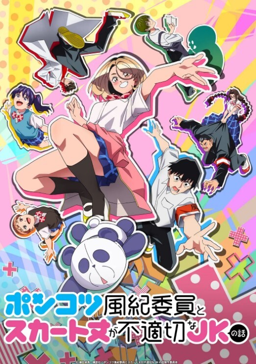 回春第1部分曼陀罗试剂中文字幕 - 淑女骚视频