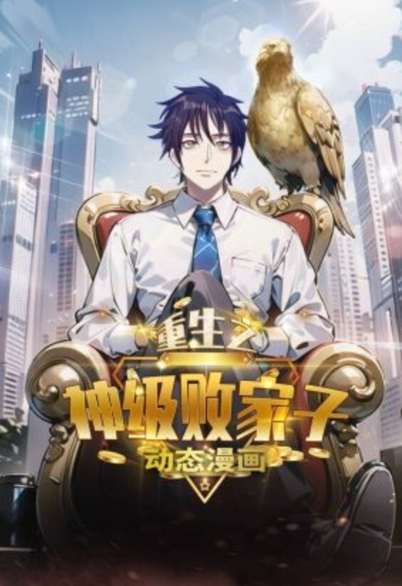 反差留学生【luckyadam】福利，爱吃洋人的大香肠 - 淑女骚视频