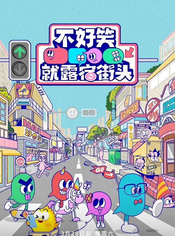 学妹的黑丝淫语 - 淑女骚视频