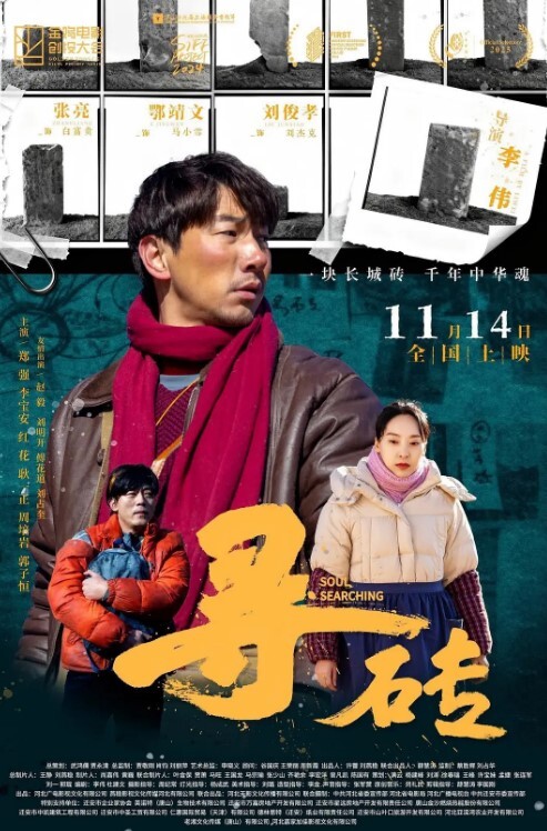 健身的健身操 - 淑女骚视频