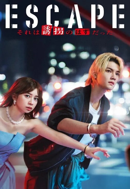 纹身直男宾馆直播 - 淑女骚视频