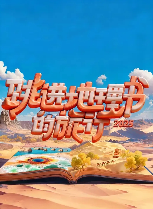 偷拍下面有点干涩 - 淑女骚视频