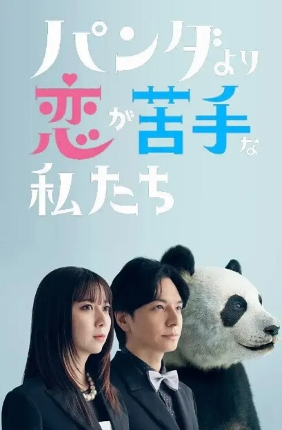 Swag新闻女主播边被操边努力继续播报敬业的精神让人敬佩 - 淑女骚视频