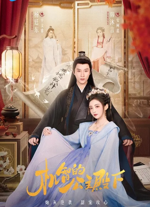 推特潮汕DOM绿帽调教大神【渡先生】私拍，各种羞辱M贱母狗，圣水口水毒龙吞精踩脸臭袜终极玩肏 - 淑女骚视频