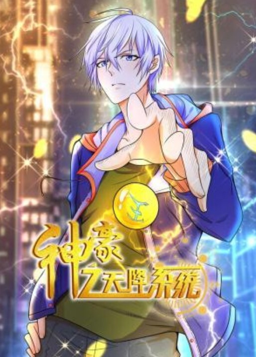 巨乳女仆-跳蛋自慰高潮喷白浆 - 淑女骚视频