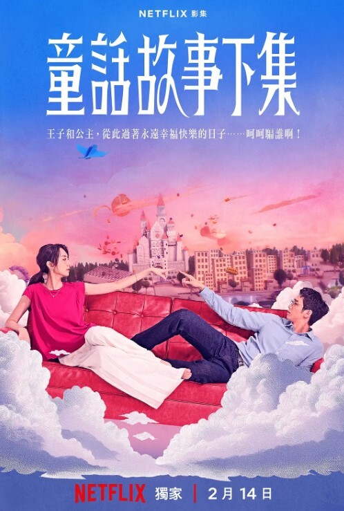 极度粉嫩的白虎穴不容许错过 - 淑女骚视频