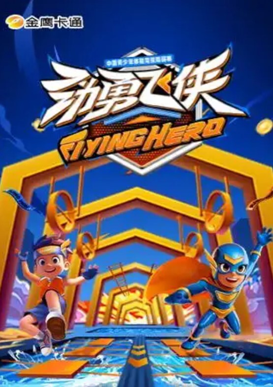 【日本精选】无码多人性交表演 - 淑女骚视频