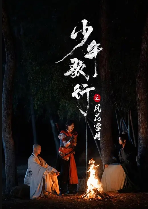 家里摄像头被黑中午回家做爱的小夫妻 - 淑女骚视频