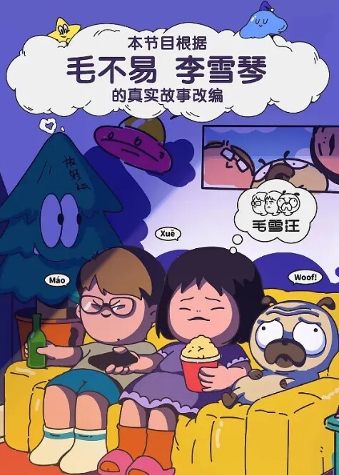 还在给老公打电话真实儿子操妈妈夏天妈妈在打地铺睡觉她儿子性欲上头草了妈妈_HD - 淑女骚视频