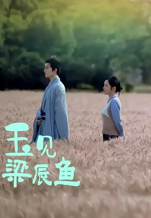 北航美女研究生邹清雯私下生活淫乱不堪露脸舔屌撅臀挨操反差感拉满 - 淑女骚视频