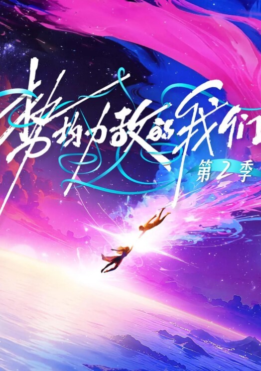爱慕已久的女邻居趁她老公不在家拉进厕所按在地上强上 - 淑女骚视频