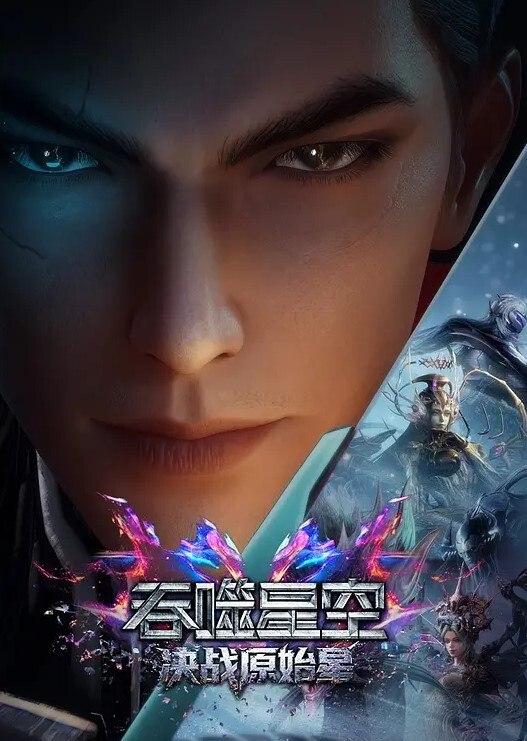 白丝JK小母狗想被主人的鸡吧干可你下面血还没干没关系的操逼时间到流动的飞机杯被无套内射销魂的表情 - 淑女骚视频