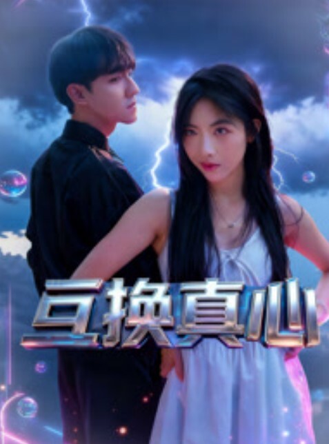后入极品黑丝美臀顶的啪啪作响谁顶得住 - 淑女骚视频